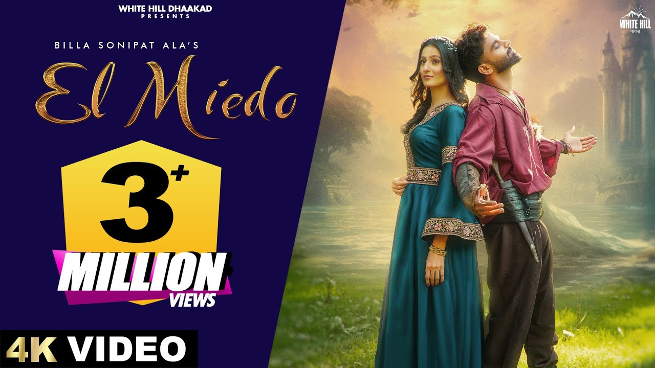 El Miedo (Official Video) | Billa Sonipat Ala | Samridhi Puri | Deepty | Haryanvi Song 2024