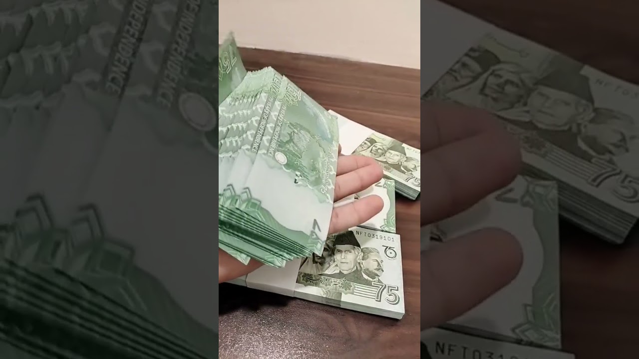 75 Rupee Currency Note of Pakistan 💲💲 | New 75 Rupees Note