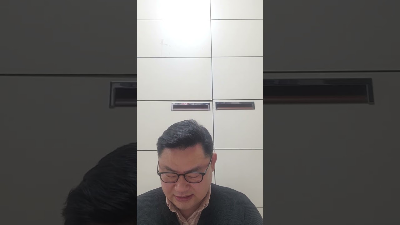 공산화 깨지다 심판의불 예언
