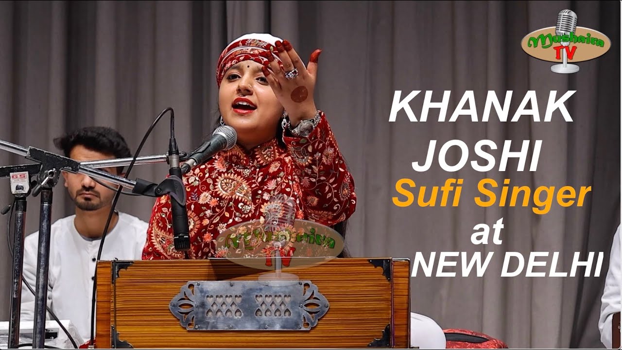 ALLAH Hi ALLAH by KHANAK JOSHI | Performed at Sri-fort Auditorium Delhi