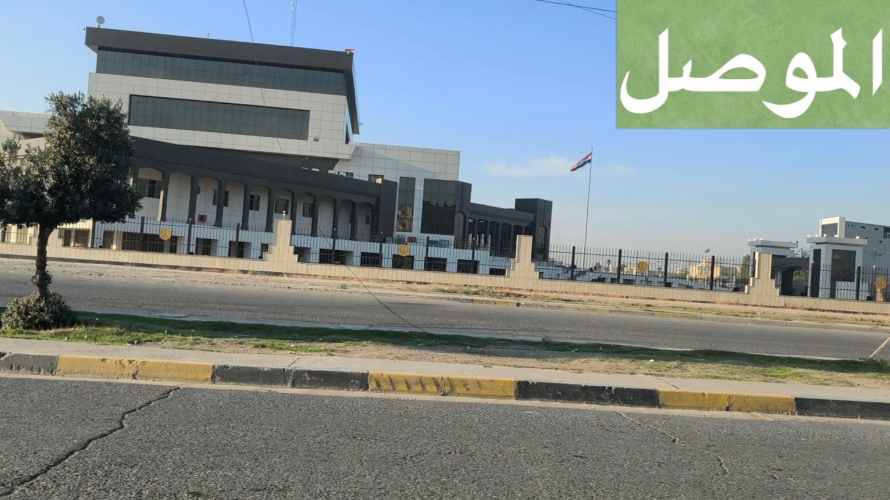 طريق الموصل   دهوك