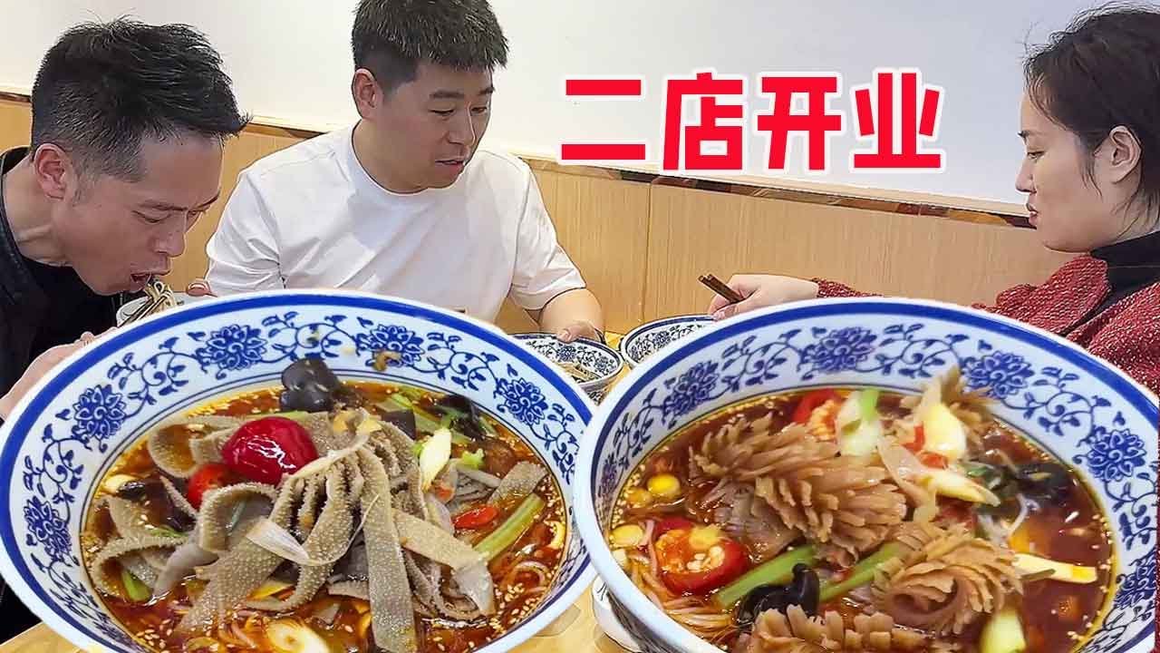 【超小厨】小伙投资23万开米线店，开业前亲自下厨做米线让品尝，全家出动各种帮忙等待开业！