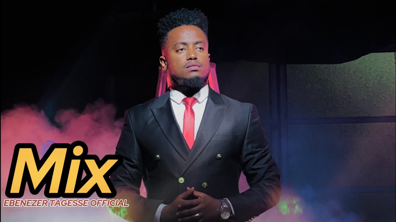 🛑በመገኘትህ!! EBENEZER TAGESSE OFFICIAL  NEW SONG 3 March 2024
