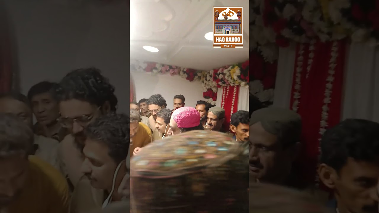 Najeeb sultan bahoo short video 