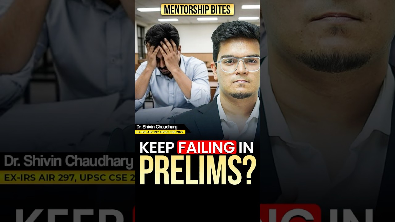 Mistakes In Upsc Prelims and Preparation #shorts #upsc #drshivin