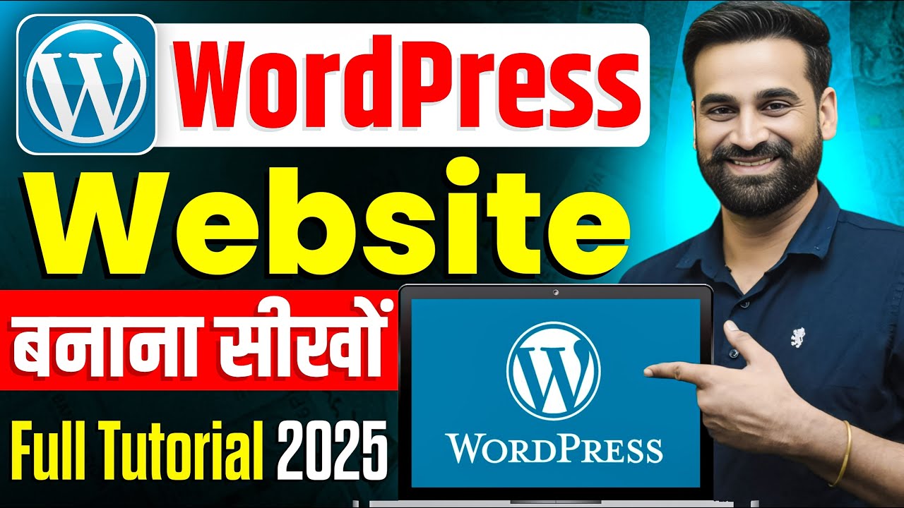 How To Make A WordPress Website | WordPress Tutorial For Beginners | Hindi 2025