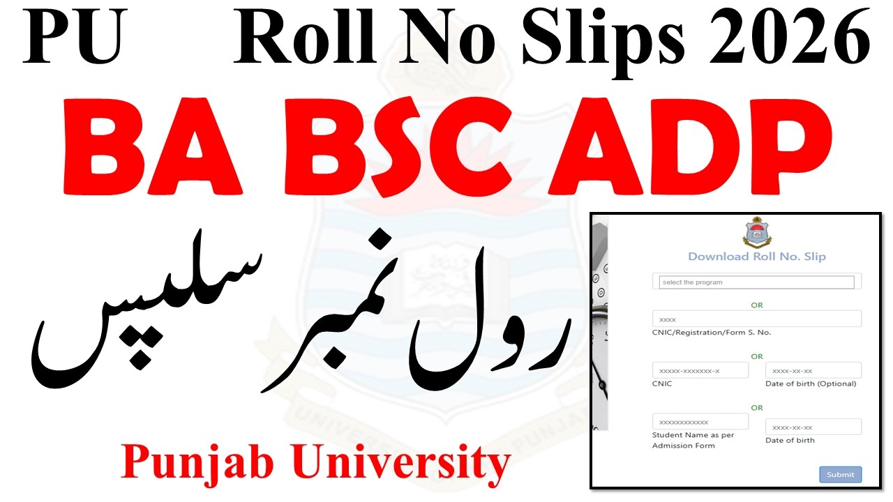 BA BSC ADP Annual 2026 Roll No Slips PU | ADP Exams 2026 Roll No Slips | BA BSC ADP Exams 2026 PU