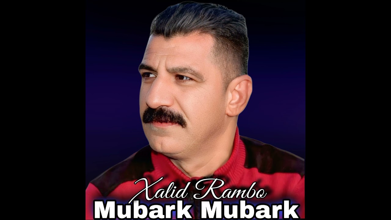 Mubarak Mubarak