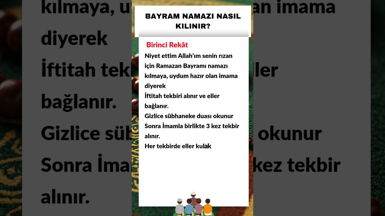 Ramazan bayram namazı kolay anlatım #namaz #bayram #rehber