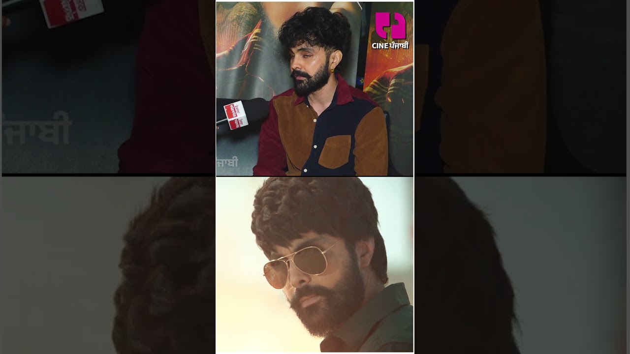 B Jay Randhawa Latest Interview - New Punjabi Movie - Medal - Baani Sandhu