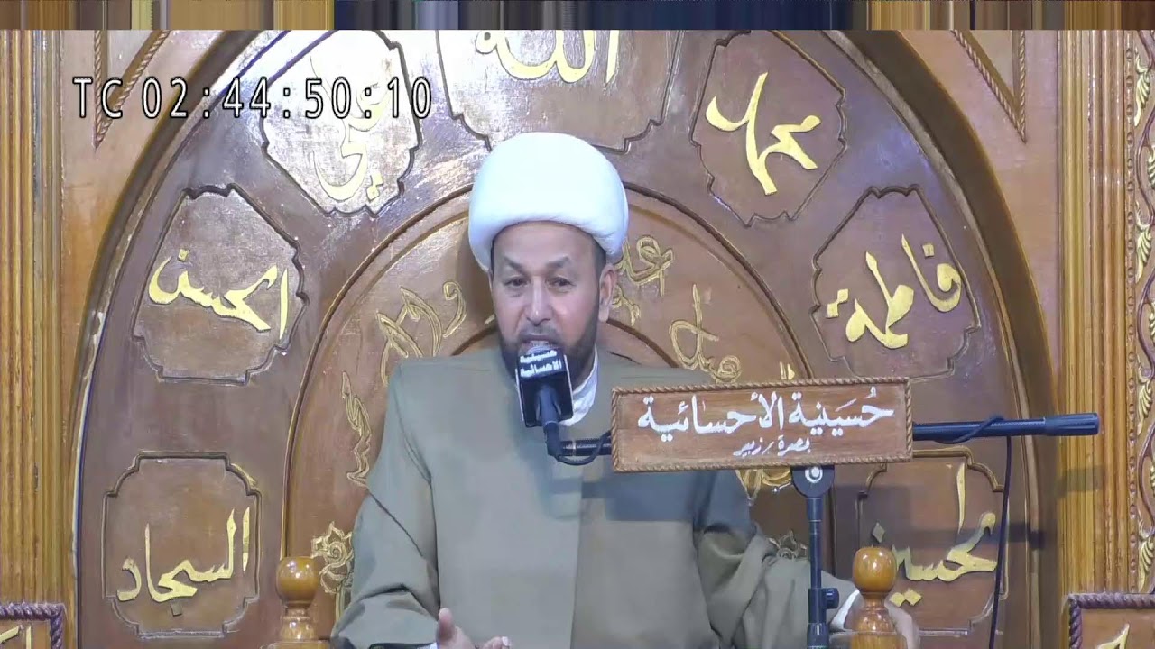 شهر  رمضان 1447الشيخ محسن الخزاعي  الليلة    2