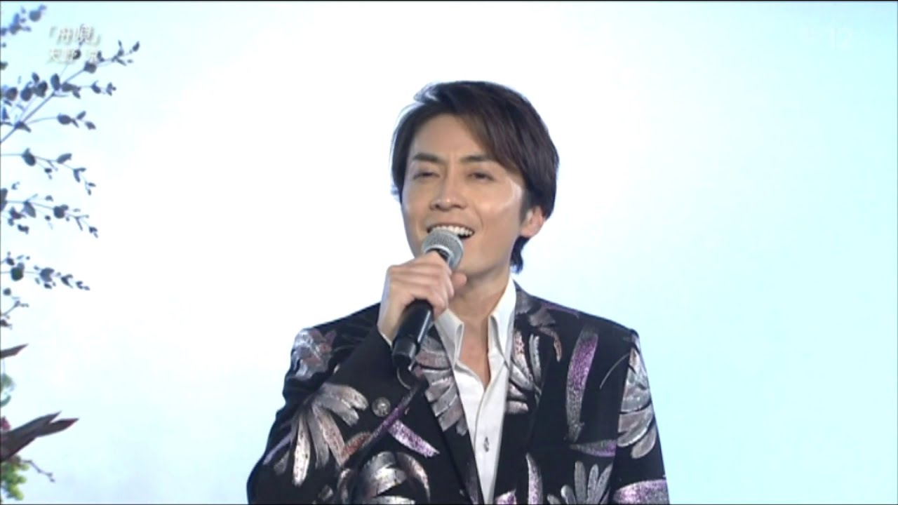 舟唄（八代亜紀）/ 天野涼