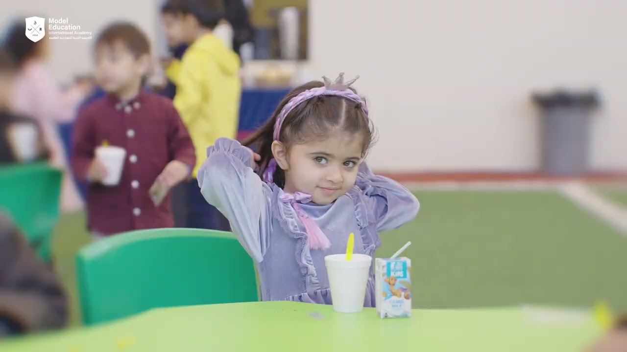 شتوية ميا ( مجمع القيروان التعليمي )