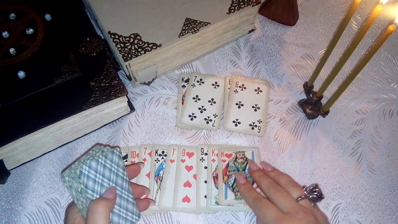 Пасьянс 