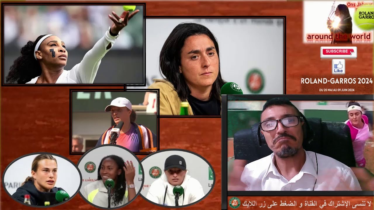 Ons Jabeur🎾أنس جابر تهاجم منظمة لاعبات التنس المحترفات🎾شفيونتاك تسحق باوليني في نهائي رولان غاروس🎾