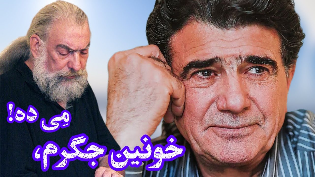 اجرای زنده اساتید شجریان و مشکاتیان|تصنیف شیدایی|آواز دشتی