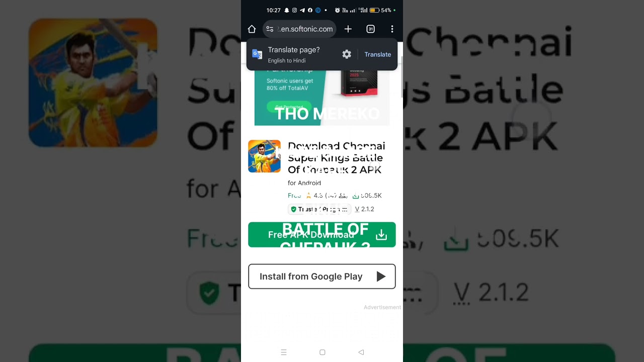  HOW TO DOWNLOAD ✅BATTLE OF  CHEPAUK 2. 