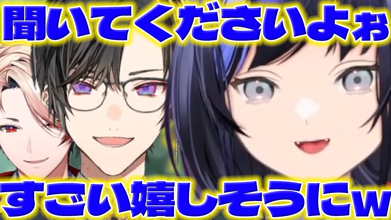 【裏VTAディスコ】お風呂入りたかったけど余りにもしっきーが嬉しそうだから話を聞くぽんちゃん【先斗寧/四季凪アキラ/セラフダズルガーデン/にじさんじ/新人ライバー】