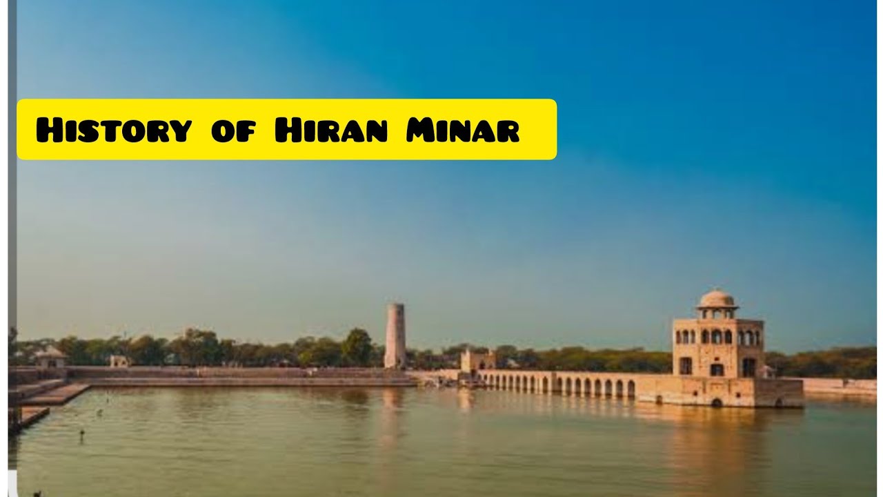 History of Hiran Minar Sheikhupura / Hiran Minar vlog by Farzana Abrar vlogs 