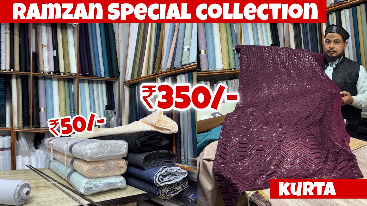 Best Market in Bhopal for Men's Clothes | Printed Kurta Pajamaat Factory Price | Cotton & #fabric 