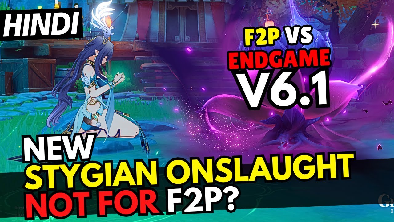 This Stygian Onslaught 6.1 Is NOT FOR FREE TO PLAY ? | Genshin Impact 6.1