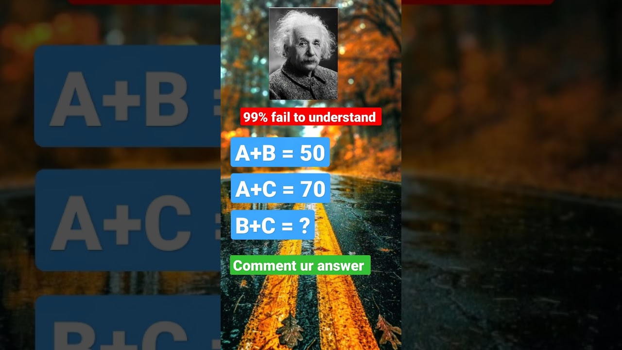 extreme brain test 🧠 | #viral #shorts