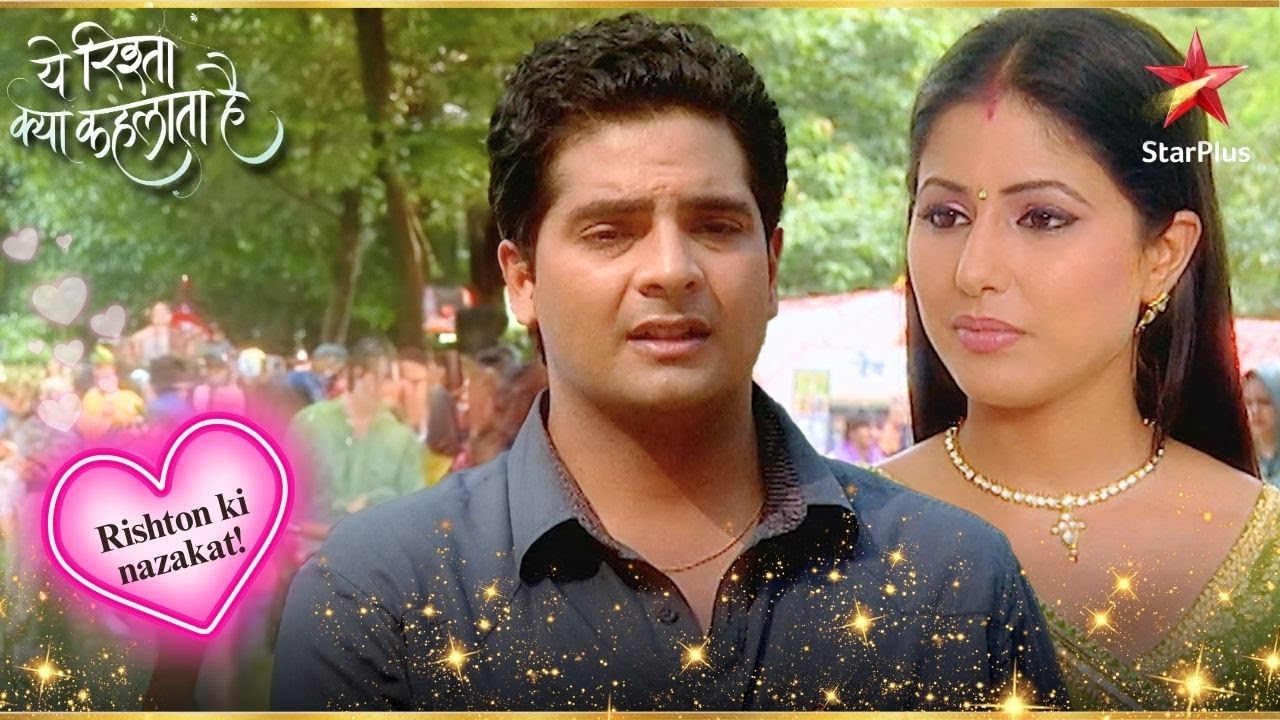 Naitik ने Akshara को दिया है धोखा? | Full Ep. 452 - 456 | Yeh Rishta Kya Kehlata Hai