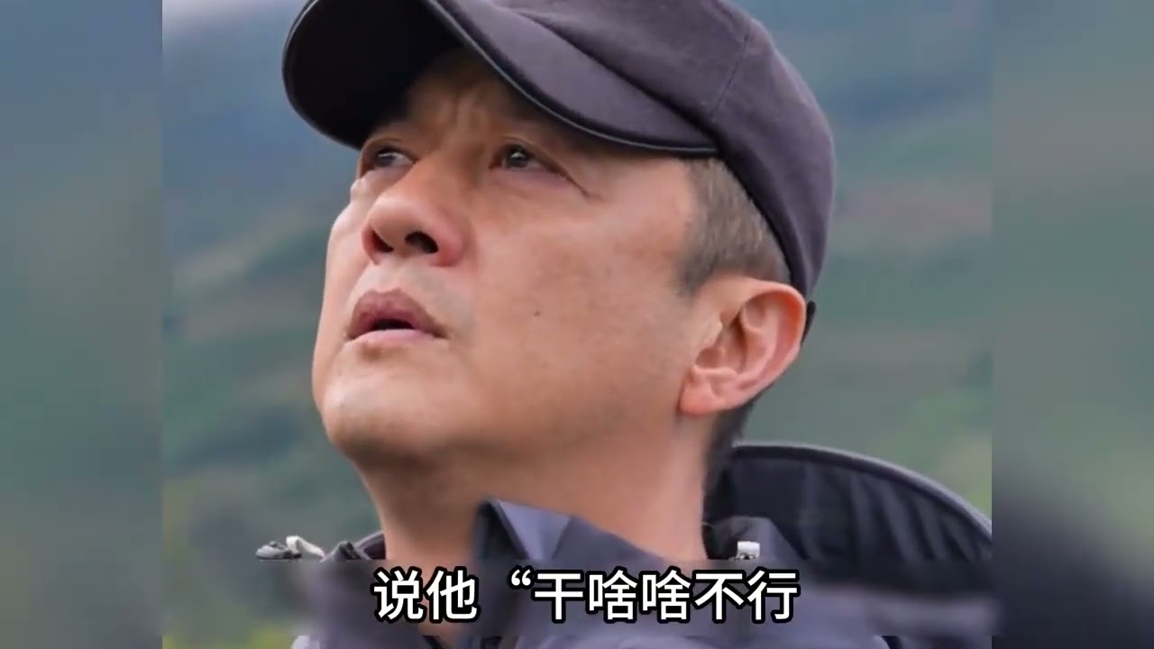 李亞鵬一件衣服穿十幾年 他從金字塔尖走下來把自己活成鋪路石 #李亞鵬 #熱點 #公益