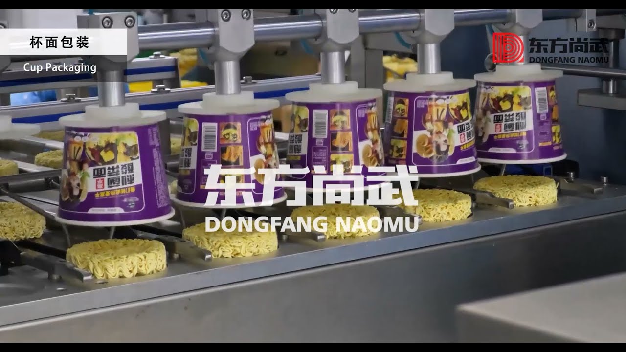 BWFP-510型方便面生产线全套机械设备-东方尚武 DONGFANG NAOMU-BWFP-510 Instant Noodle Production Line