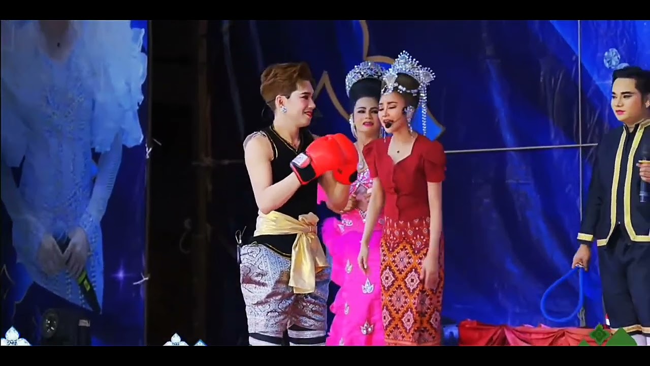 ฉากนี้มีแต่ความน่ารักเต็มไปหมด #นุ่นเนตรชนก #นุกฤษฎา #แนทรุ่งฟ้า #เติ้ลโนออน 