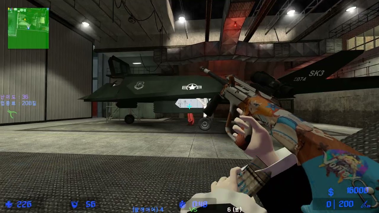 [26.01.11][CounterStrike:Source] 카스소스 봇전쟁 서버 - 3