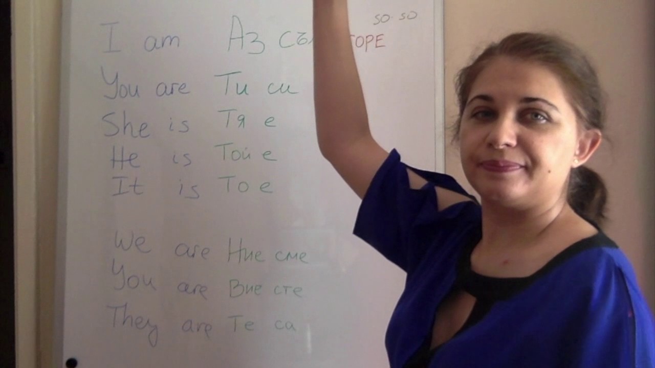 The verb 