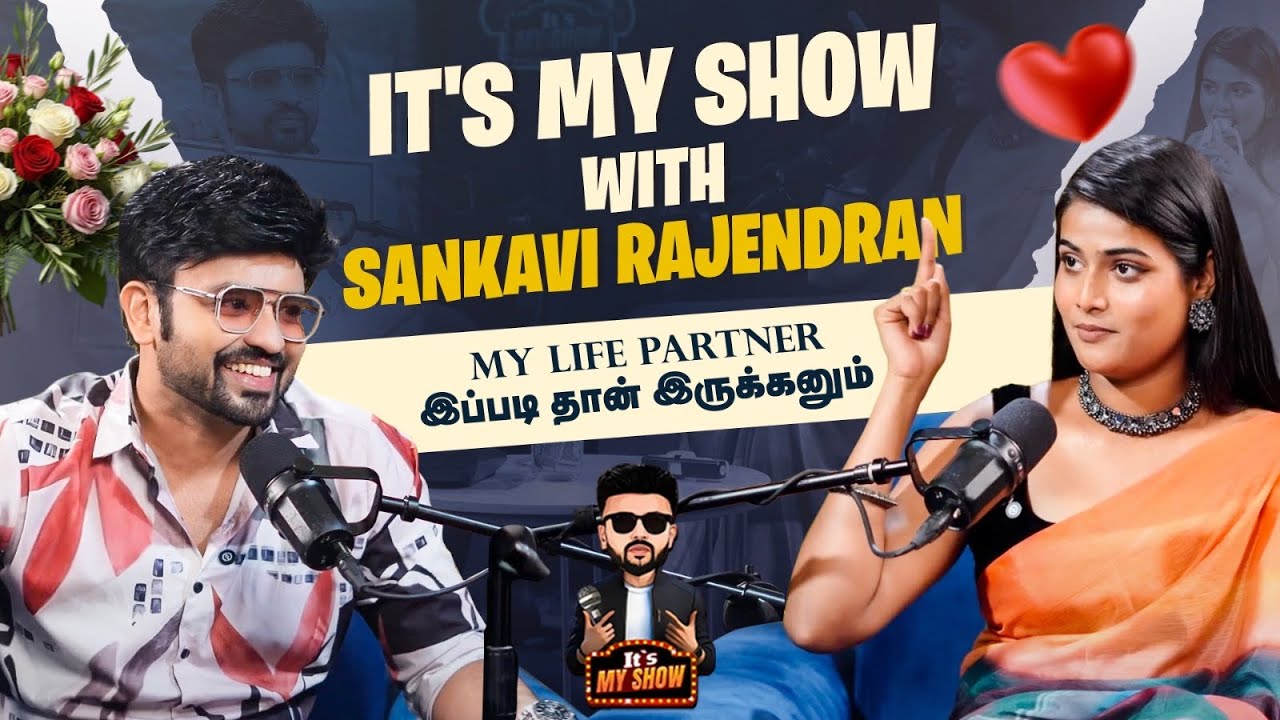 It’s My Show With Sankavi Rajendran❤️| Date With Azhar