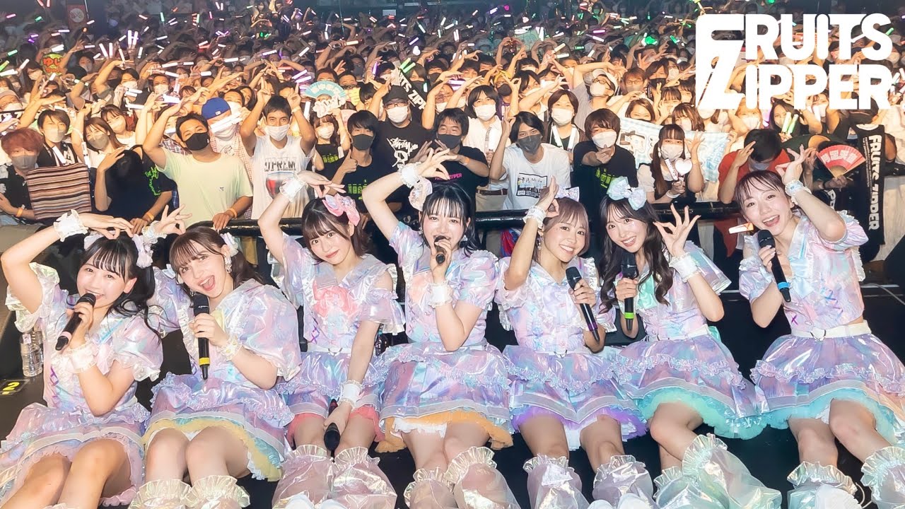 【ドキュメンタリー】FRUITS ZIPPER 1stワンマンライブ~KIKKAKE~ 密着ドキュメンタリー(2022.9.12)
