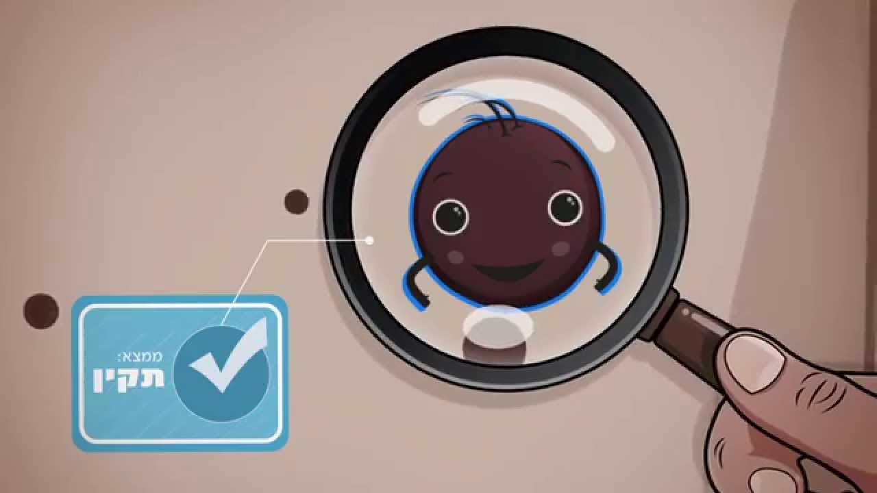 מיפוי שומות: גילוי מוקדם של מלנומה- ד