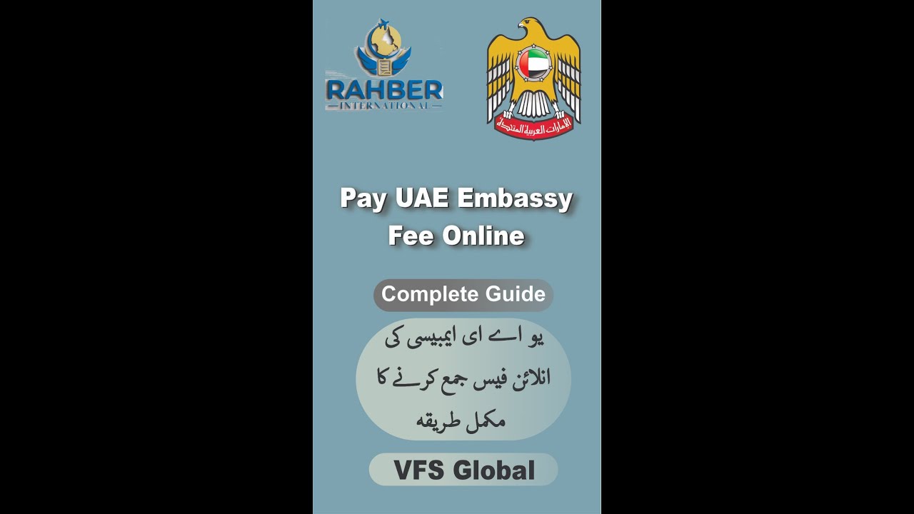 Step-by-Step Guide: Pay UAE 🇦🇪 Embassy Fees Online Easily!