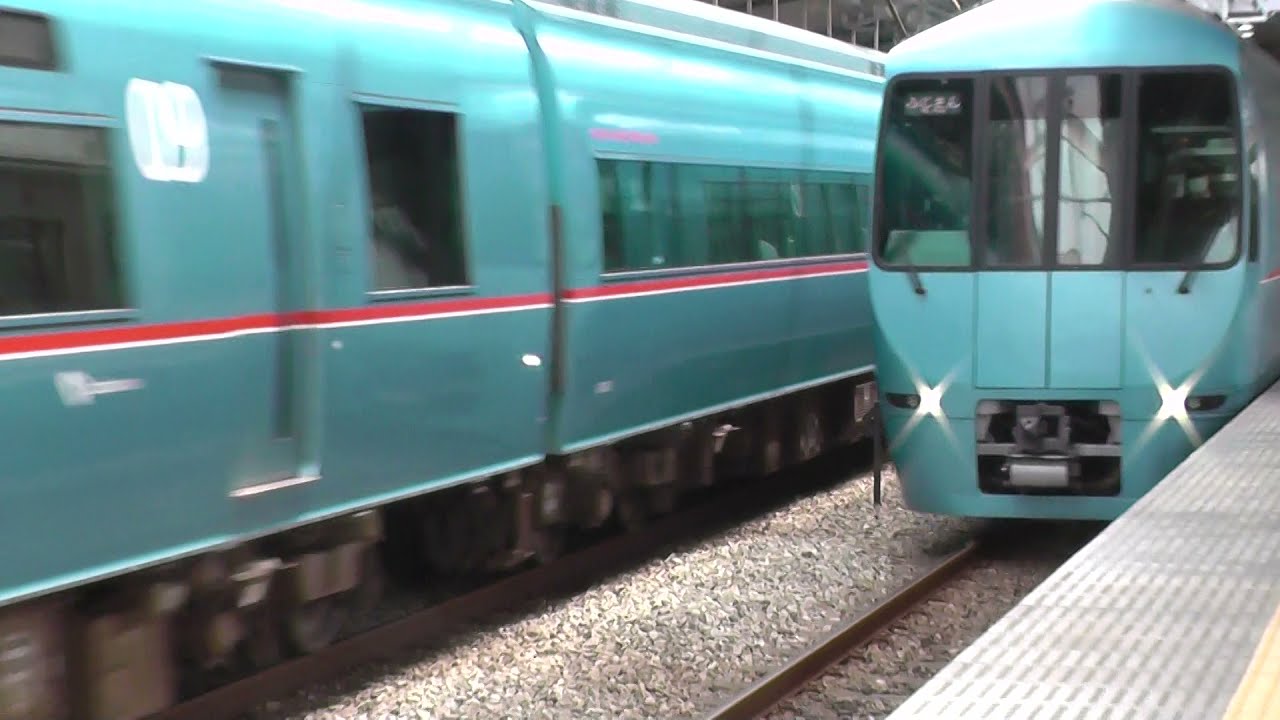 小田急 ロマンスカー60000型MSE 海老名 W通過