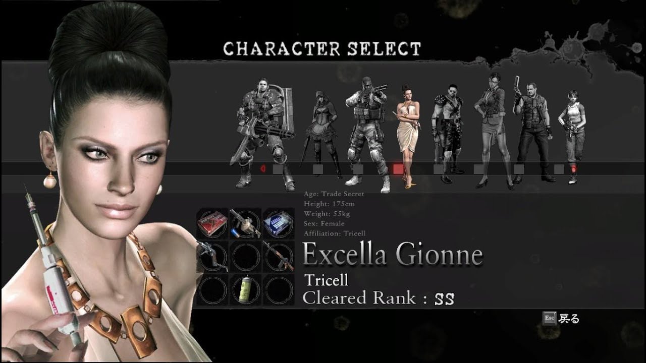 Resident Evil 5 PS4 Mercenaries United Excella 830k Public Assembly Solo [60fps HD]