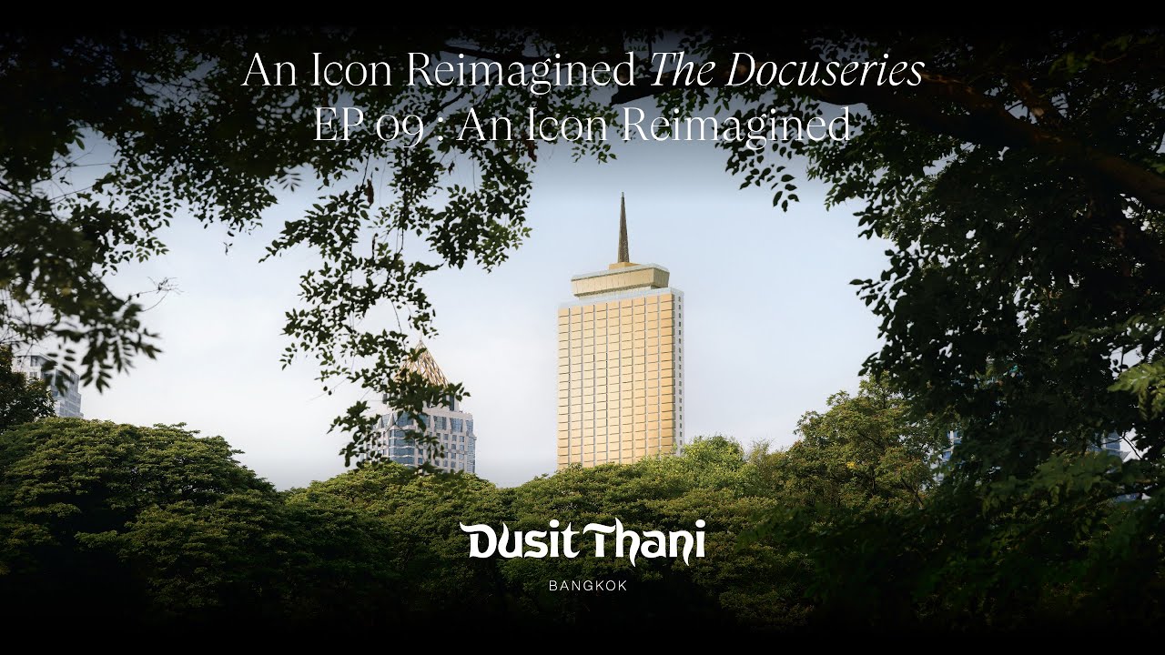 An Icon Reimagined (An Icon Reimagined: The Docuseries - EP09)