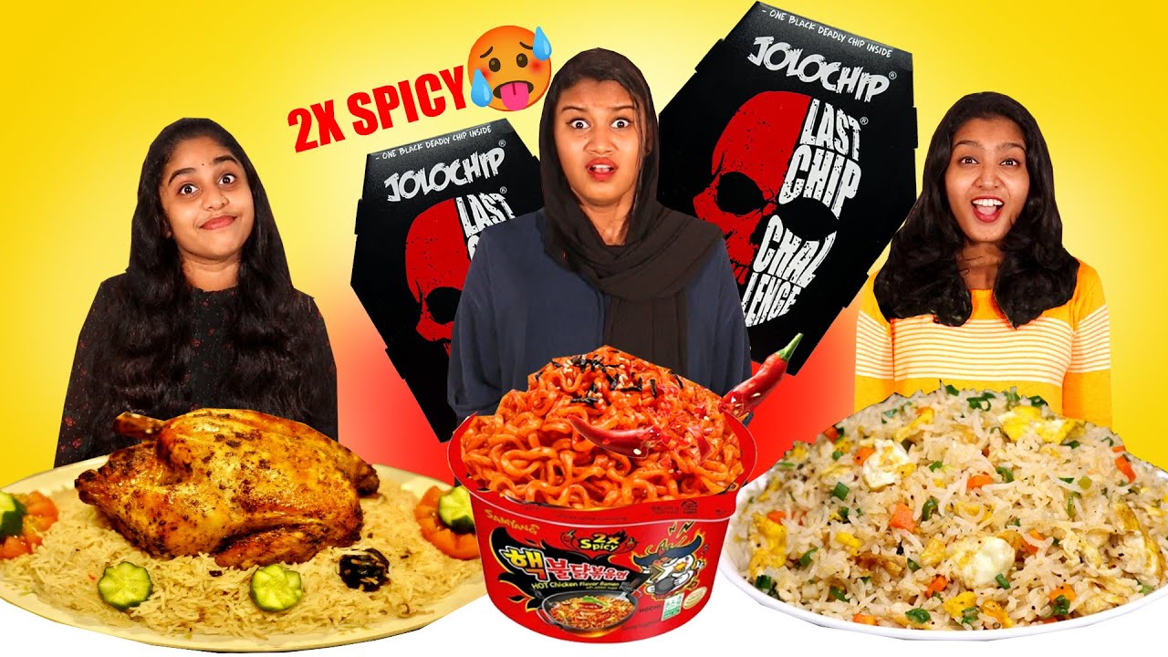 NOODLES Vs FRIED RICE Vs MANDI EATING CHALLENGE 🤩 | LOSER WILL EAT JOLOCHIP🔥 | PULLOTHI