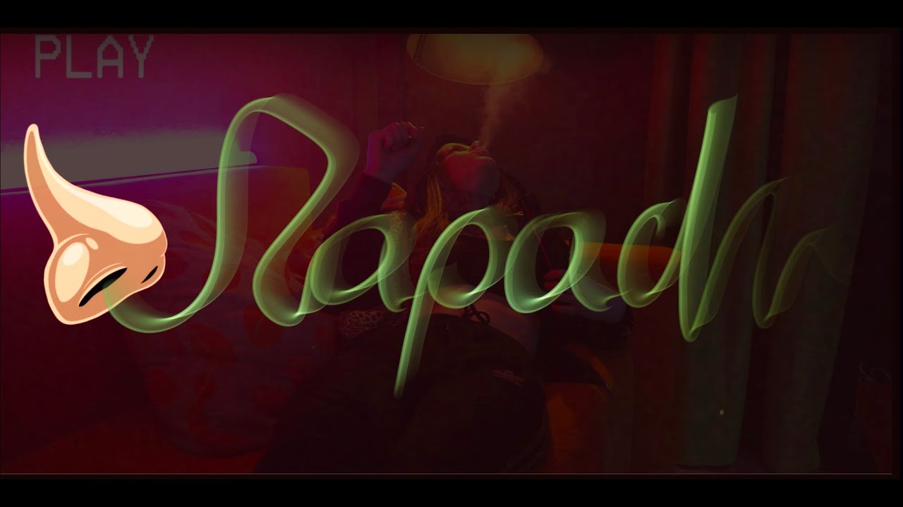 LAX - ZAPACH ft. DJ BRK (prod. BeJotKa)