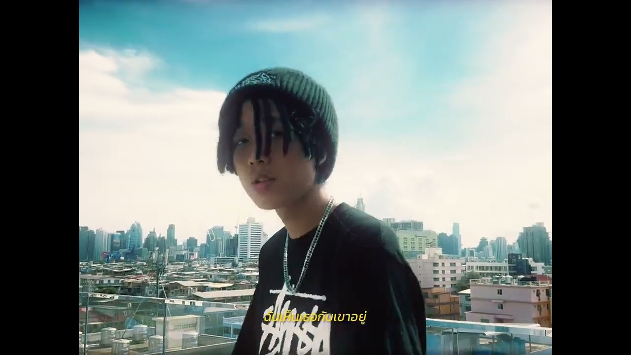ตาที่มอง - DS_Punyazzz x XZ(Official Music Video)