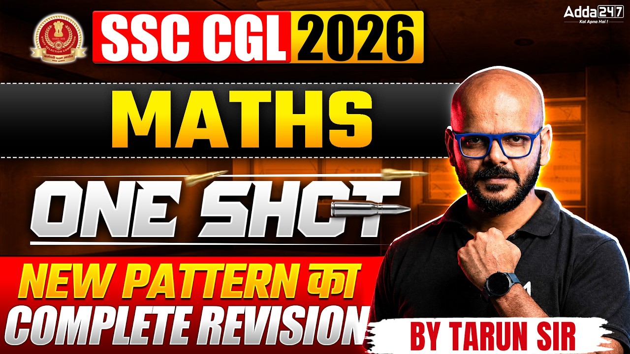 SSC CGL Maths Marathon 2026 | SSC CGL Maths One Shot | SSC CGL Maths Practice Set | By Tarun Sir