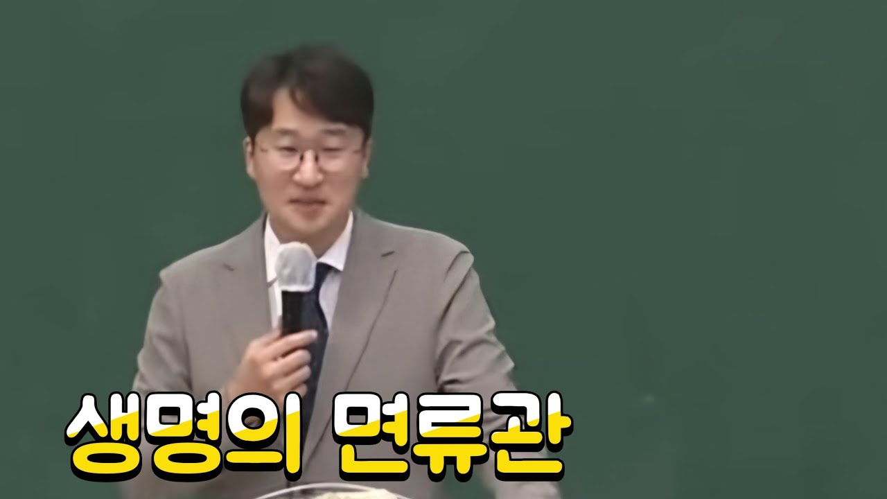 사랑제일교회 주일저녁예배 이영한목사,26,02,15