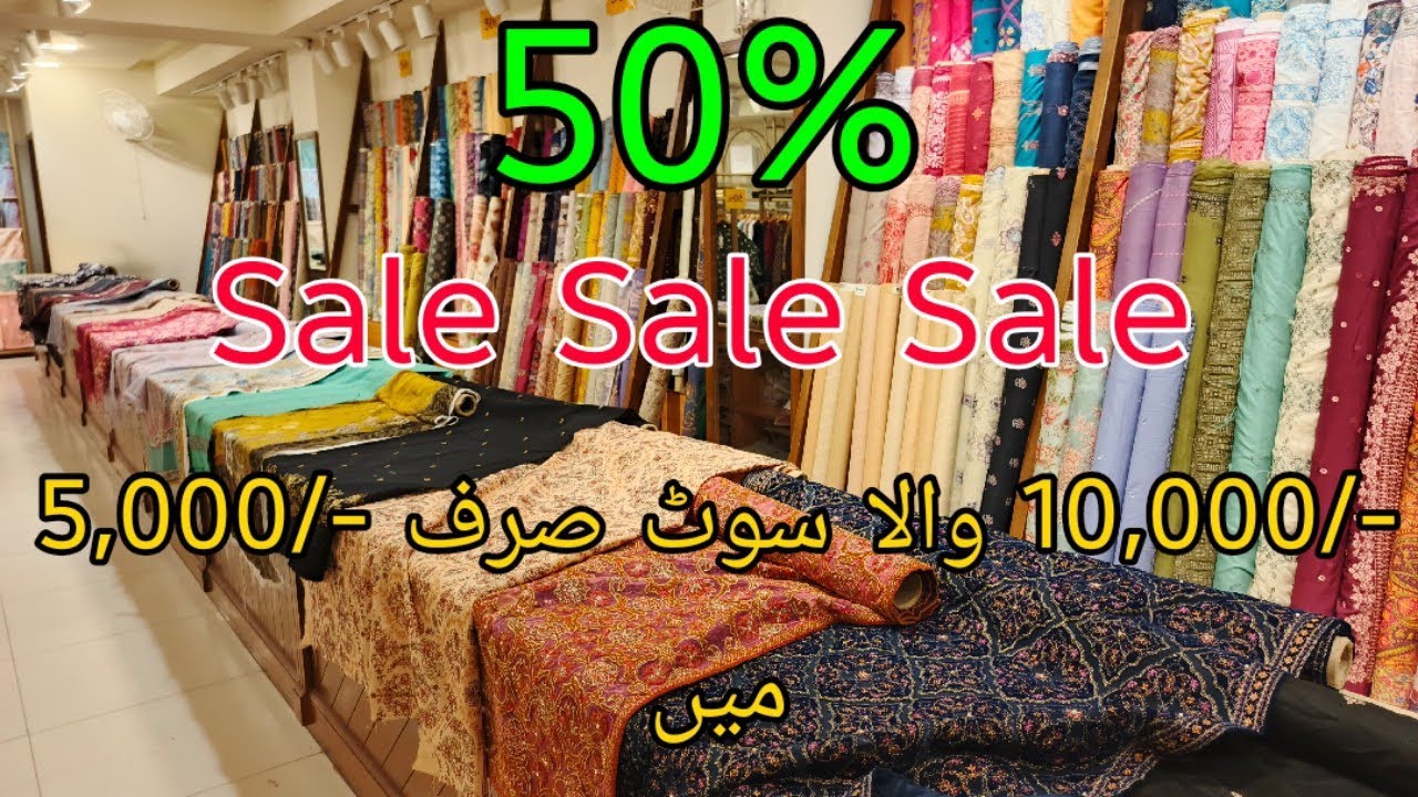 🔥 Kayseria Flat 50% Sale | Best Suits Under 5000 | Brand Vlogs 🔥