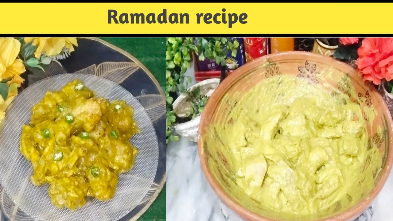 Зеленый паровой цыпленок