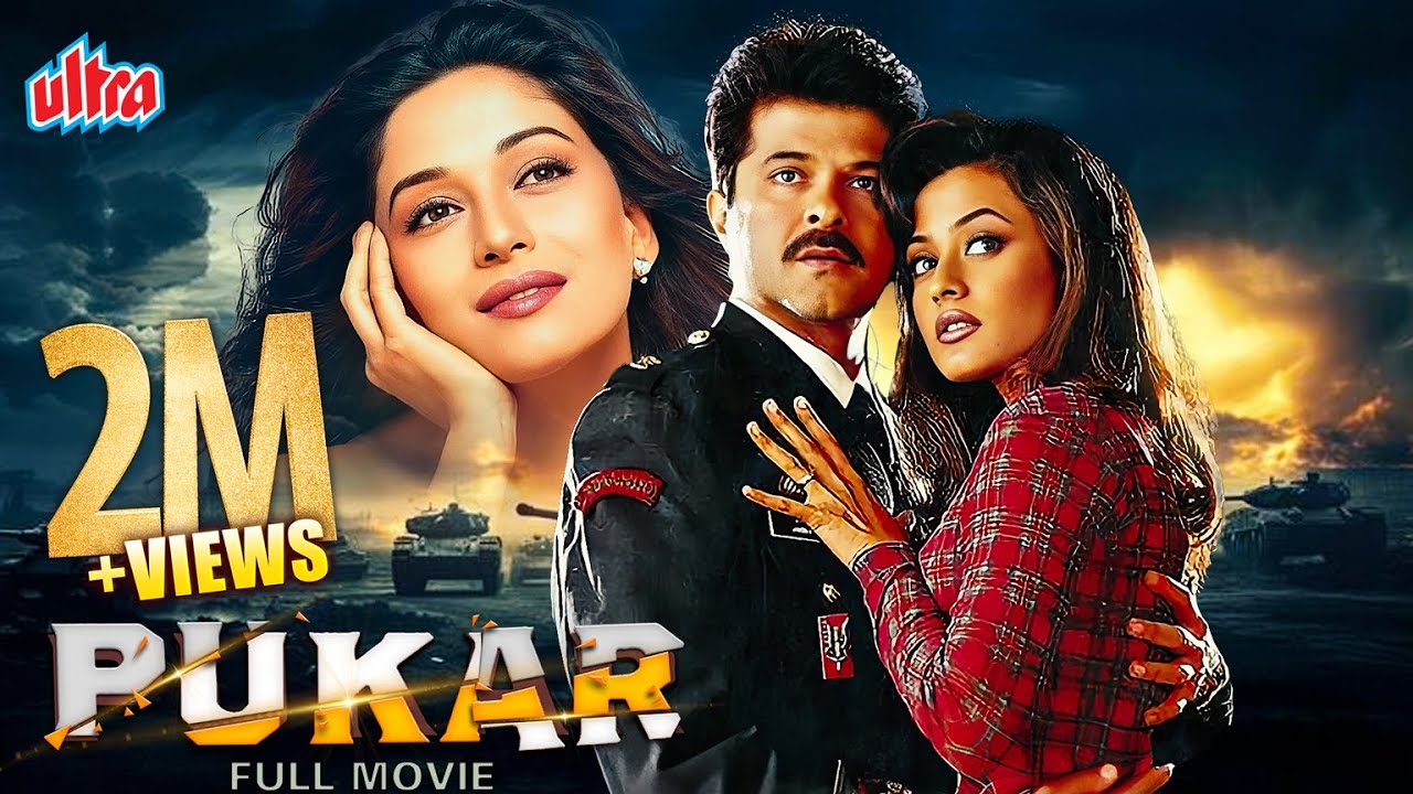 Pukar (2000) - Anil Kapoor, Madhuri Dixit, Namrata Shirodkar - Superhit Hindi Movie - Love Story