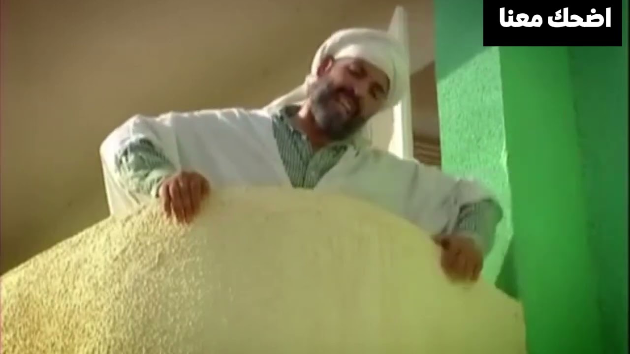 عمارة الحاج لخضر 