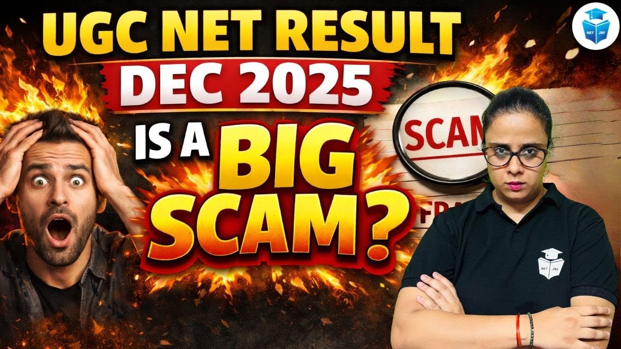 UGC NET Result Dec 2025 | Is It a BIG SCAM? | Students Raise Serious Questions