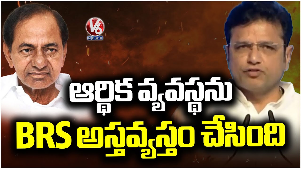Minister Sridhar Babu Slams BRS Party | V6 News